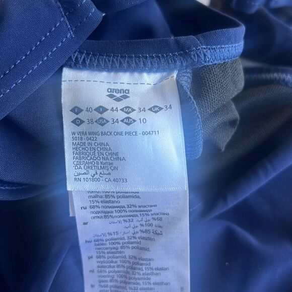 NWT ARENA Women's Vera Wing Back One Piece Bodylift Swimsuit size 34 - Picture 5 of 5